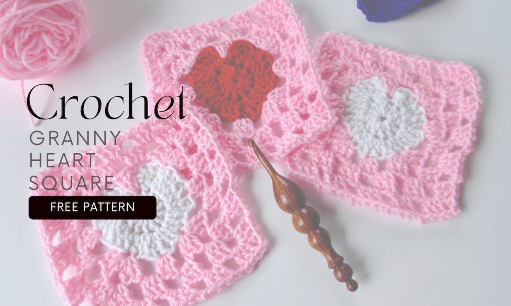 Crochet Granny Square Heart